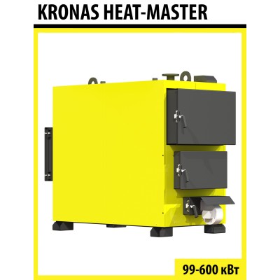 Котел Kronas Heat-Master 99