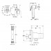 Гигиенический душ + смеситель Grohe Bau Loop (UA11104201A)