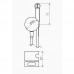 Гигиенический душ GRB Incool (90107002+90000100)