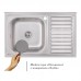 Кухонная мойка Imperial 5080-L Satin (IMP5080LSAT)