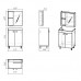 ATLANT комплект мебели 60см белый: тумба напольная, 2 дверцы + зеркальный шкаф 60*60см + умывальник мебельный артикул RZJ610