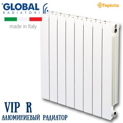 Алюминиевый радиатор Global VIP 500/100